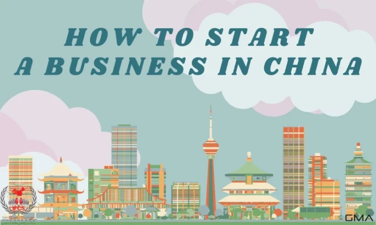راه‌اندازی کسب‌وکار در چین